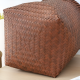 Rattan Basket Small